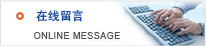 YQϵ�ЈA��Д��C,�A��Д��C,�����C,���ϙC,�����C,���ϼ����C,���ϼ�,CRϵ�а�A܈�әC,��A܈�әC,݁呙C,܈�әC,��45ϵ�о��ܰ��ϼ����C,���ܰ��ϼ����C,�����C,���ϙC,�����C,���ϼ����C,�A��Д��C,���ϼ�,���ܼ�,Һ�������C,��Rϵ�Ѓ�݁ʽШ�M܈�C,݁呙C,Ш�M܈
